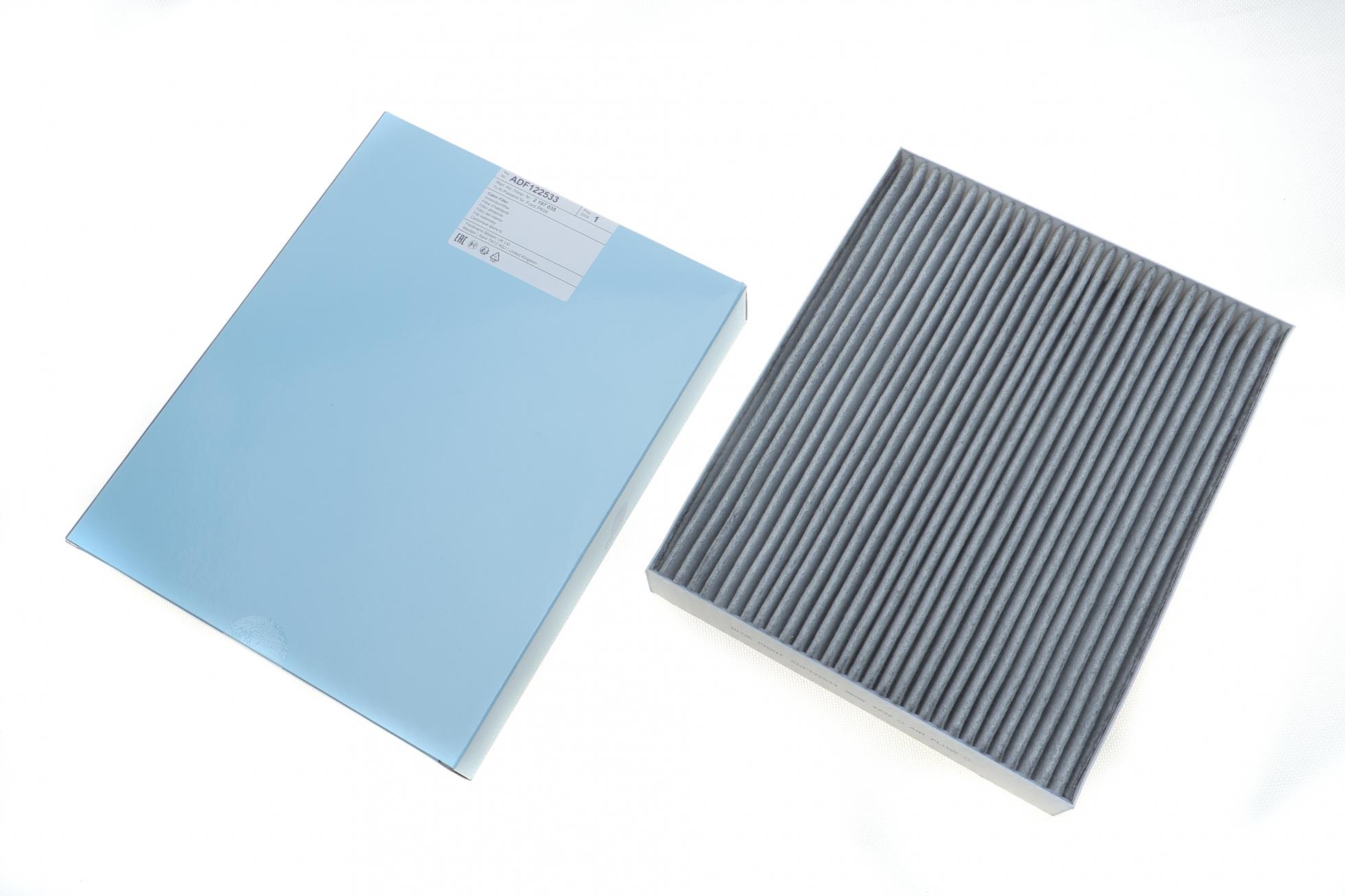 ADF122533 BLUE PRINT